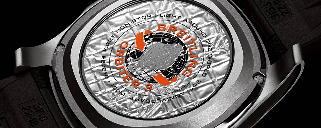 2024 Breitling Aerospace-B70-Orbiter3-Caseback Overlay