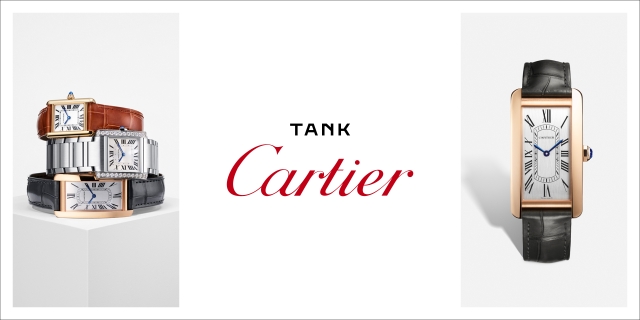 2024-Cartier-Tank-Banner-Mobil 2024-Cartier-Tank-Banner-Mobil