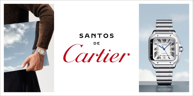 SANTOS 2560x1280 PUWA11410 SANTOS 2560x1280 PUWA11410